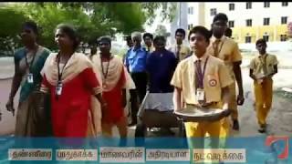 AKKV SCHOOL STUDENTS SOCIAL ISSUES SHORTFLIM [upl. by Esiled480]