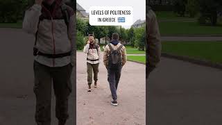 🇬🇷 Levels of Politeness in Greek learngreek greeklanguage [upl. by Runkel]