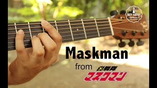 90s tv shows Maskman theme acoustic guitar cover best version [upl. by Ahsikan]