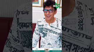 ‘পদাতিক’ সিনেমায় চঞ্চলের অভিনয়ে মুগ্ধ ওপার বাংলা  Chanchal Chowdhury  Actor  Entertainment [upl. by Oslec]