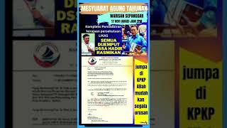 Mesyuarat Agung Parti Warisan subscribe [upl. by Toinette534]