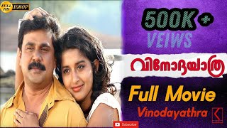 Vinodayathra Malayalam Full Movie HD [upl. by Lleze]