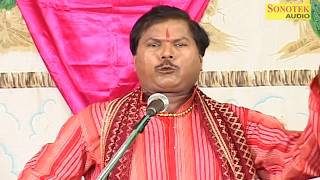 राम जन्म भाग 5  भोजपुरी रामायण  Tapeshwar Chauhwan  Bhojpuri Ramayan  Bhojpuri Mukabla [upl. by Lletnahc]