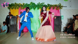 Sajan Mor  Tharu Song  Latest Song 2023  Juwel  Rima  Wedding Dance Coreography  Akash Chowa [upl. by Mintun728]