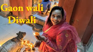 GAON WALI DIWALI YUVRAJPUR WALI DIWALI2024 [upl. by Rhett]