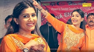 Sapna 2018 Tere Bol Rasile Marjani  Gagan Haryanvi Ajay Hooda  Sapna Haryanvi Song 2018 [upl. by Gokey]