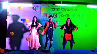 La Haloya Dance video লে হালুয়া DF Robin group stages program 2022 [upl. by Namwen]