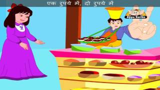 Garam Meethi Roti  Nursery Rhyme with Lyrics and Sing Along [upl. by Greenebaum683]