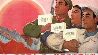 MAO The Tasks of the Chinese Communist Party in the Period of Resistance to Japan May 3 1937 [upl. by Kcired]