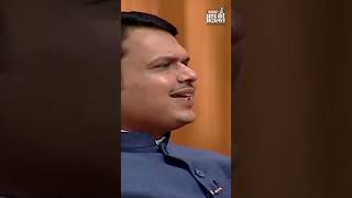 shivsena पर क्या बोले devendrafadnavis   aapkiadalat rajatsharma indiatv [upl. by Sudbury]