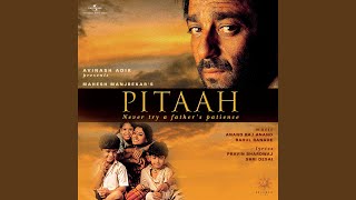 Pitaah Pitaah  Soundtrack Version [upl. by Brownley]