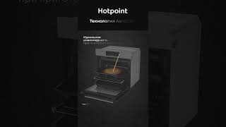 Духовой шкаф Hotpoint FE8 831 JSH IX  обзор [upl. by Leland]