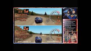 Gran Turismo 2 PS1 onlinemultiplayer Spektr vs Titanchik 2023 [upl. by Nimzaj]