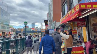 NYCs LARGEST Chinatown  Flushing Queens Walk in October 2023 [upl. by Tormoria]