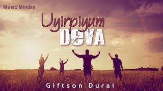 UYIRPIYUM DEVA  NANBANE  NEW GOSPEL SONG HD [upl. by Lletnom]