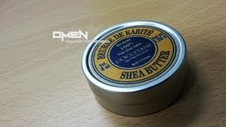 록시땅 시어버터 뷰티밤LOCCITANE SHEA BUTTER 리뷰 [upl. by Coulson]