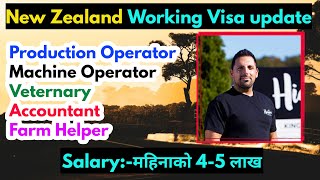 new zealand work visa for nepali  new zealand work visa online from nepal  new zealand kasari jane [upl. by Llerad]