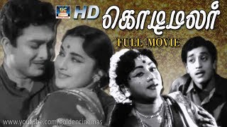 Tamil Old Hit Songs  Sindhunathi Poo Movie Full Songs  Jukebox [upl. by Kinch115]