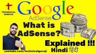 Hindi What is Google AdSense Explained in Detail [upl. by Neerod]