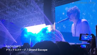 RADWIMPS래드윔프스 quotグランドエスケープ  Grand Escapequot 라이브 240525 내한공연 앵콜 [upl. by Kristof]