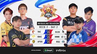 🔴REBROADCAST  MPL PH S13  ENGLISHWeek2 Day 2 [upl. by Melbourne714]