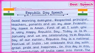 Best Speech on Republic Day in English 2024  Republic Day Speech  26 January Speech in English [upl. by Mcmurry]