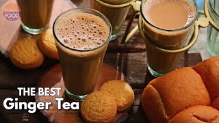 అల్లం టీ కి నిజమైన టిప్స్ కొలతలు  Best Ginger Tea Recipe with tips Allam tea vismai food [upl. by Baumann]