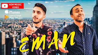 Ibrahim Khalil ft Hamik Tamoyan  EMAN  Official Music Video 2020 [upl. by Asilam]