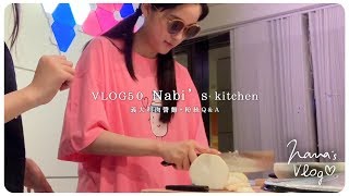 VLOG 50 Nabis Kitchen 義大利肉醬 Q amp A [upl. by Longo]