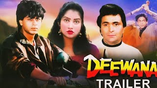 दीवाना फिल्म का बैस्ट डाइलोग  Deewana movie best dialogue [upl. by Yddet630]