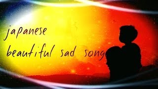 sad japanese song💓Japanese love song with english lyrics【sad songs that make you cry】kataguruma [upl. by Akerdna]