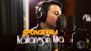 Tower Sessions  Sponge Cola  Kailangan Kita S03E17 [upl. by Rafi]