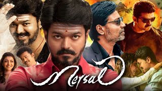 Mersal Full Movie In Hindi Dubbed  Thalapathy Vijay  Nithya Menen  Samantha  Review amp Facts HD [upl. by Jarus400]