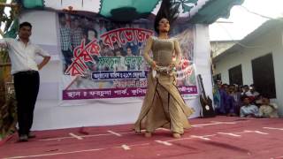 bangla stage new Dance Pop DancePop Music [upl. by Iturhs14]