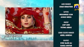 DileNadan Episode 11 Teaser  16th September 2024  HAR PAL GEO [upl. by Khorma]