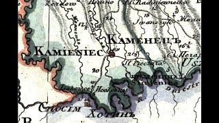 Генеральная карта Подольская губерния 1829 год General map Podolsky province [upl. by Lipinski]