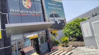 Al Khebra Driving Academy Doha Qatar  SignalParking Theory Test  Best Driving School In Qatar [upl. by Ltihcox]