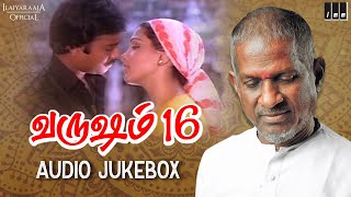 Varusham 16 Movie Songs Audio Jukebox  Ilaiyaraaja  Karthik  Kushboo  Fazil  Ilaiyaraaja Songs [upl. by Wu]