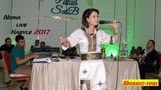 Noria 2018 ⵣ♫ meilleur Live Kabyle Spécial Fêtes ᴼᴿᴵᴳᴵᴻᴬᴸ [upl. by Pulsifer207]