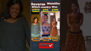 Reverse waistline dance challengewhich country won this challenge [upl. by Asylem]