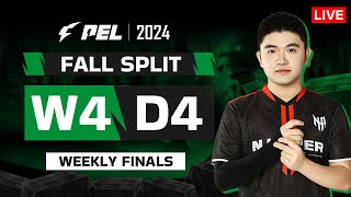 EN1440p 2024 PEL FALL WEEK 4 FINALS LAST DAY  LIVE Translation [upl. by Kalina]