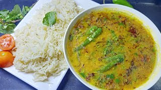 Pakistan Famous Daal Chawal Recipe By Sooper Mummy Kitchen 🤤😋 [upl. by Llenrac75]