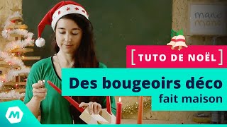 Des bougeoirs déco fait maison  Un cadeau de Noël DIY  Tuto de Noël ManoMano [upl. by Asselim]