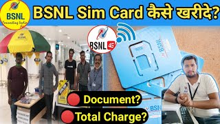 BSNL Sim Kaise Kharide  How to get BSNL Sim Card  BSNL 4G  Bsnl Sim Card  Tech Raghavendra [upl. by Gargan]