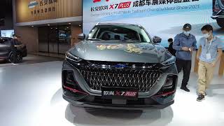 The Changan Oshan X7 Plus  Exterior And Interior [upl. by Trub]