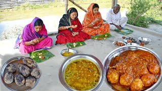 কাঁচা আম দিয়ে টকডাল ডিমের কারি আর পোড়া আলুর ভর্তা অনেকদিন পর একদম নতুন স্বাদে খাওয়া দাওয়া হলো [upl. by Eiramait]