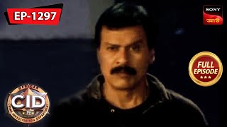 The Mysterious Jungle  CID Bengali  Ep 1297  Full Episode  Rewind Videos [upl. by Laryssa]