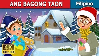 ANG BAGONG TAON  The New Year Story  Kwentong Pambata  FilipinoFairyTales [upl. by Richela401]