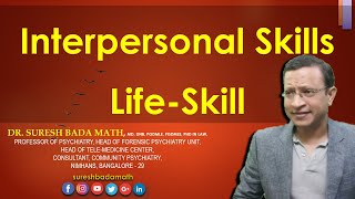 Interpersonal Skills  Life Skills [upl. by Towney]