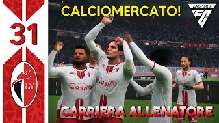 CALCIOMERCATO E FINALE DI SUPERCOPPA ITALIANA LIVE STREAMING EP31  EA FC 24 [upl. by Eeliak61]